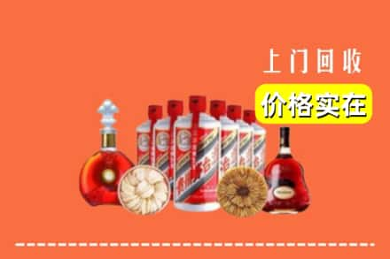 乌兰察布市察哈尔右翼后旗回收烟酒