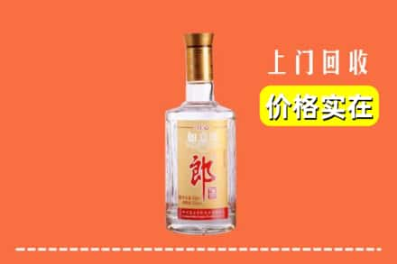 乌兰察布市察哈尔右翼后旗回收老郎酒